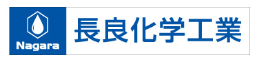 長良化学工業株式会社